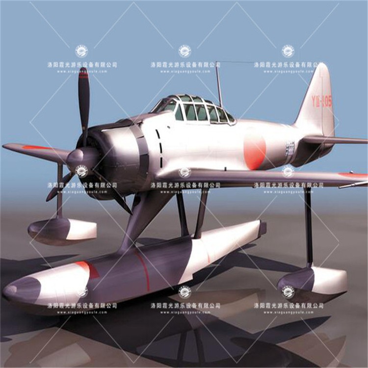 中江3D模型飞机气模